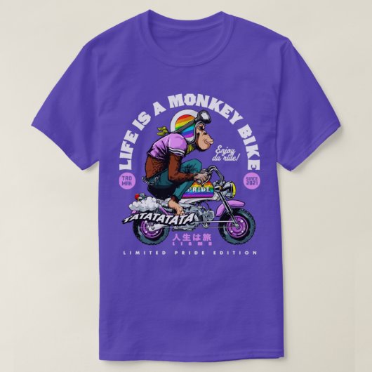 プライドモンキーバイク版 Tシャツ (デザイン正面)
