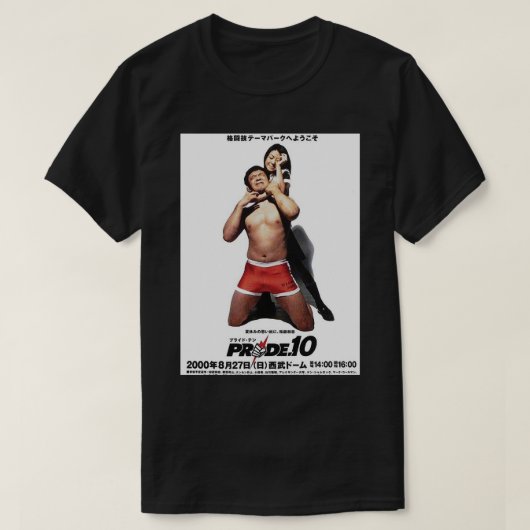 プライド戦い選手権10トリビュートポスタークラ Tシャツ (デザイン正面)