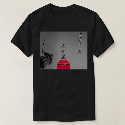 プライド戦勝武士道5献上品Ess Tシャツ (デザイン正面)