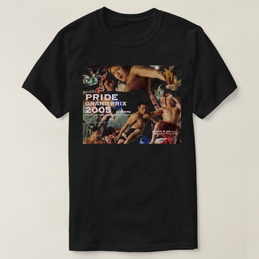 プライド戦勝武士道9献上品Ess Tシャツ (デザイン正面)