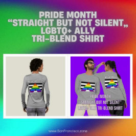 プライド月「ストレートだが静かない」 LGBTQ+同盟 トライブレンドTシャツ