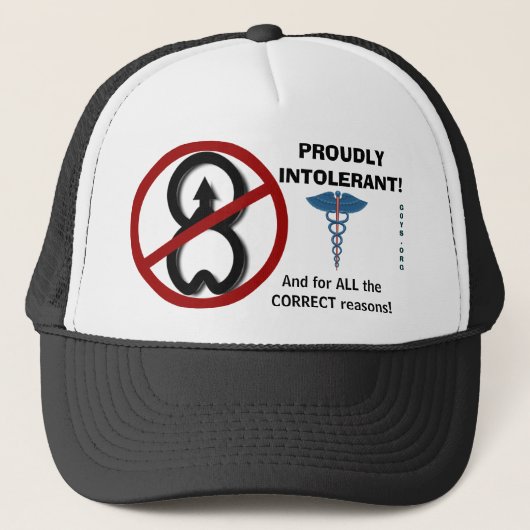 "プライド" キャップ (正面)