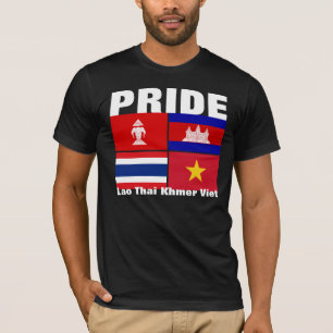 プライド: スワッグ何か私達得られるアジア人 Tシャツ