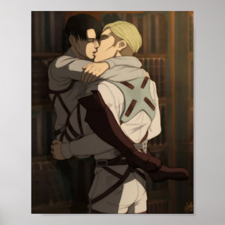 プライバシーの瞬間 ポスター