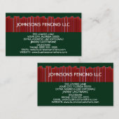 プライバシーフェンス 名刺 (正面/裏面)