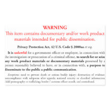 プライバシー保護法ステッカー、白い四角形