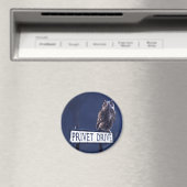 プライベートドライブ マグネット (インサイチュ (食洗機))