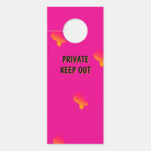 プライベート保アウト/静かなスリープベビー