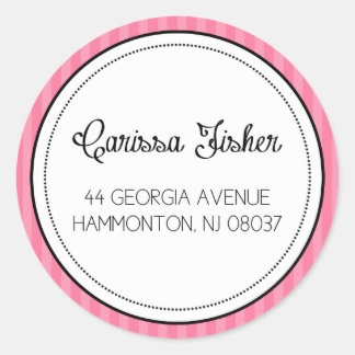 プライベート ラウンドシール