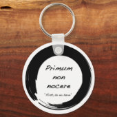 プライムノンノケレ キーホルダー (正面)