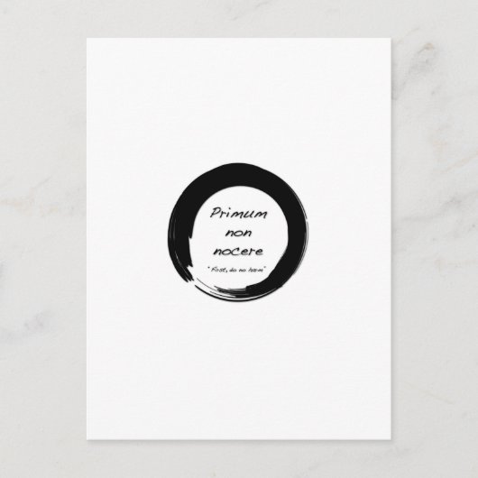 プライムノンノケレ ポストカード (正面)