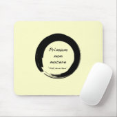 プライムノンノケレ マウスパッド (マウス)