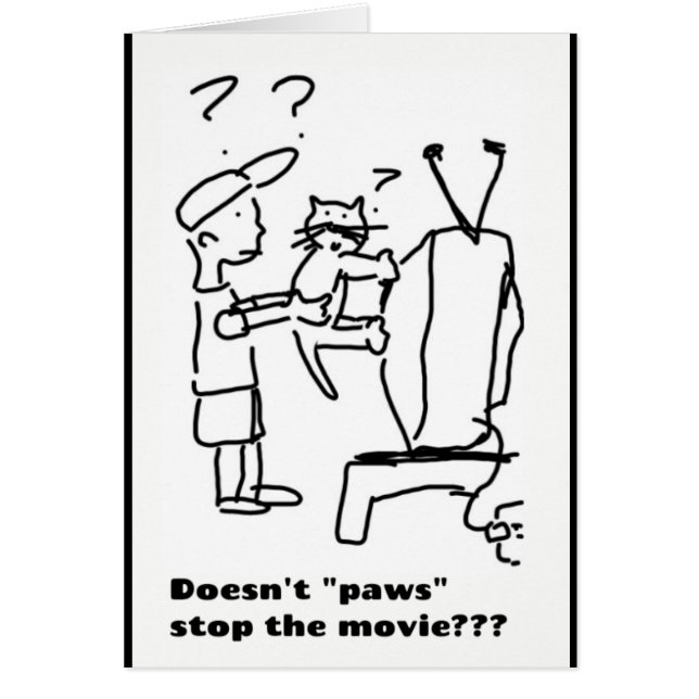 プラグ解除 (正面)