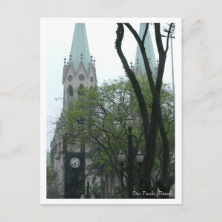 プラサ・ダ・セ・ハガキカスタマイズ-  ポストカード