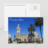 プラザパラシオサルボ ポストカード (正面/裏面)