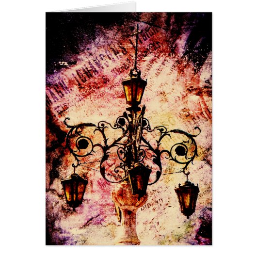 プラザライト (正面)