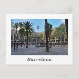 プラザ実在はがき ポストカード