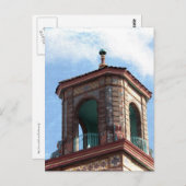 プラザ建物詳細 ポストカード (正面/裏面)