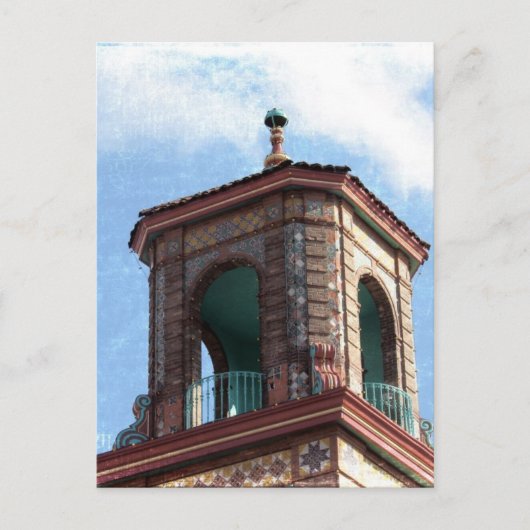 プラザ建物詳細 ポストカード (正面)