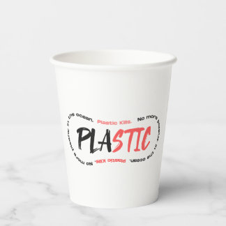 プラスチックは海に入らない |海汚染 紙コップ