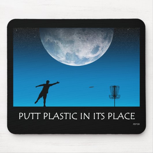 プラスチックを入れ替える マウスパッド (正面)