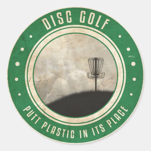 プラスチックを入れ替える ラウンドシール (正面)