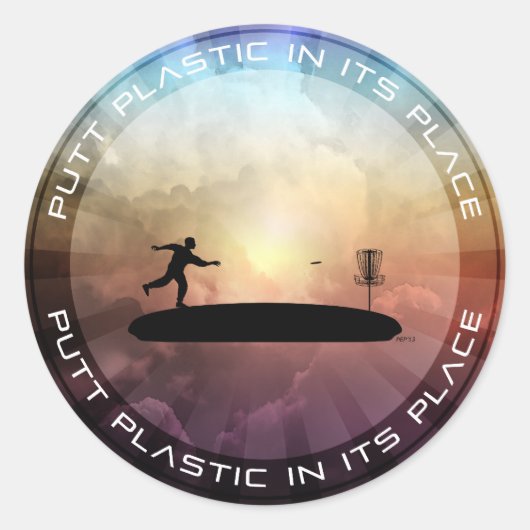 プラスチックを入れ替える ラウンドシール (正面)