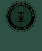 プラスチックを入れ替える