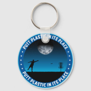 プラスチックを入れ替え#8 キーホルダー