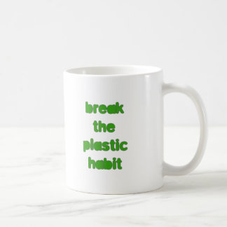 プラスチック コーヒーマグカップ
