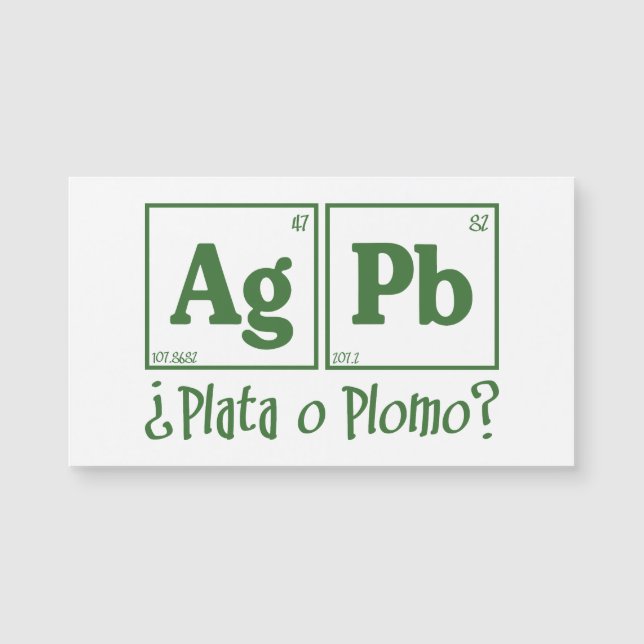 プラタオプロモ (正面)