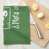 プラタオプロモ キッチンタオル (四つ折り)