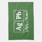 プラタオプロモ キッチンタオル (縦)