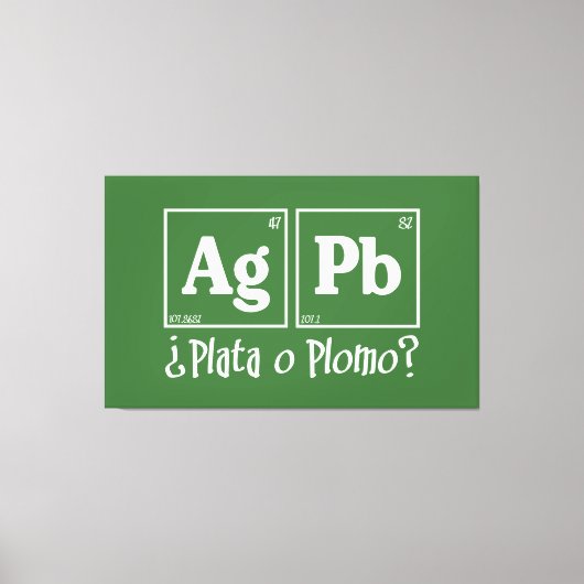 プラタオプロモ キャンバスプリント (正面)