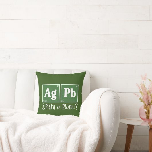 プラタオプロモ クッション (ソファ)