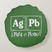 プラタオプロモ ラウンドクッション (裏面)