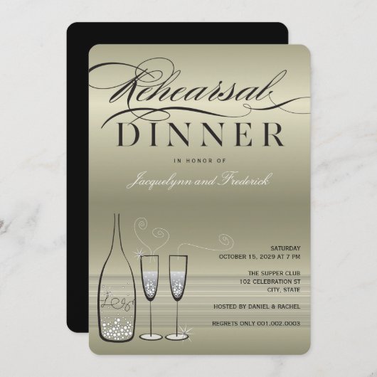 プラチナムシャンパンリハーサルディナーパーティー招待状 招待状 (正面/裏面)