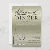 プラチナムシャンパンリハーサルディナーパーティー招待状 招待状 (正面)