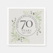 プラチナ結婚記念日70周年グリーン スタンダードカクテルナプキン (正面)