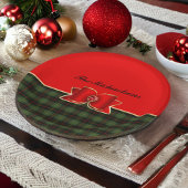 プラッエレガントドと宝石で飾られた弓(名前) ペーパープレート