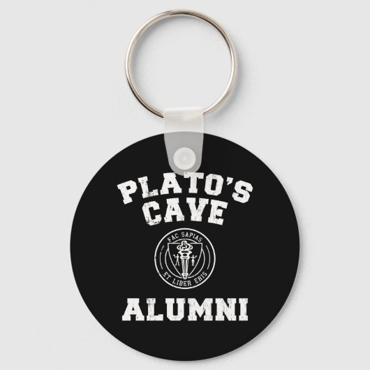 プラトの洞窟卒業生キーチェーン キーホルダー (正面)