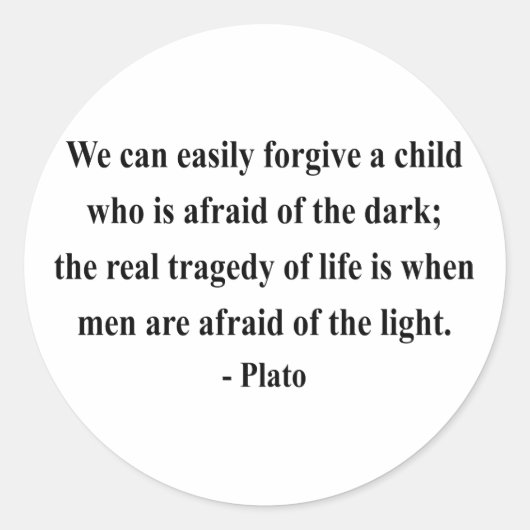 プラト引用文5a ラウンドシール (正面)