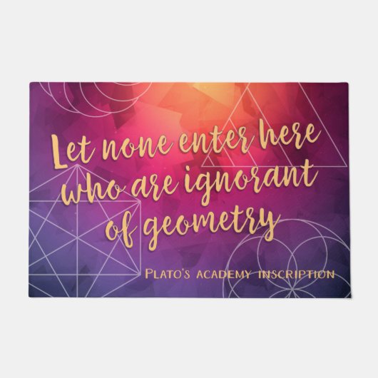 プラト：ジオメトリを無視しない ドアマット (正面)