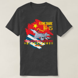 プラナフ飛んでいるサメ Tシャツ