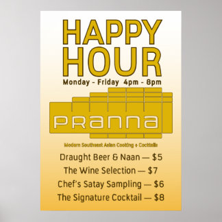 プラナ通りポスター ポスター