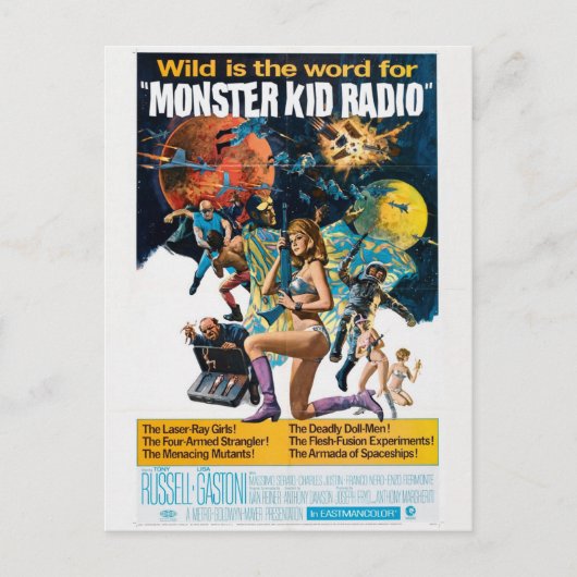 プラネットゴーワイルドハガキ ポストカード (正面)