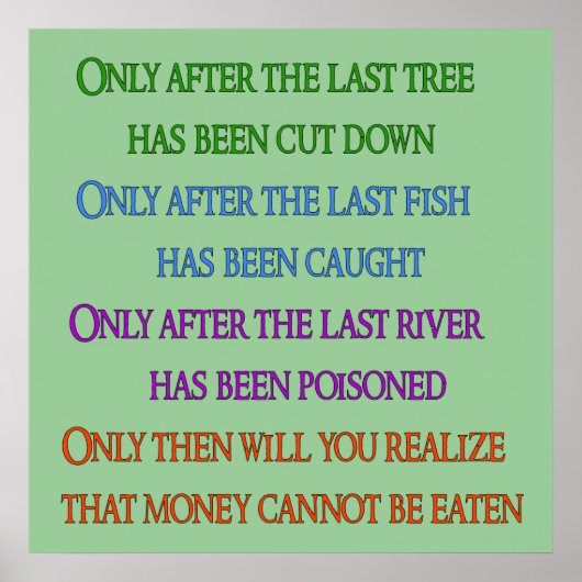 プラネットラメント ポスター (正面)