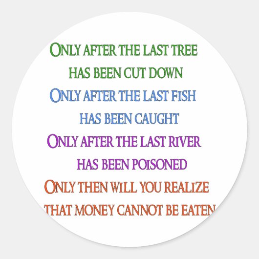 プラネットラメント ラウンドシール (正面)