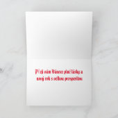 プラハ（プラハ）クリスマスカード カード (内部)