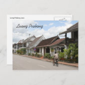 プラバン通り ポストカード (正面/裏面)